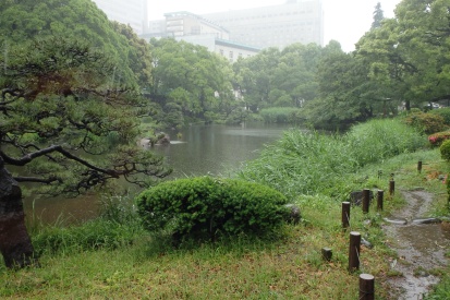 The Pond at Hibiya Koen