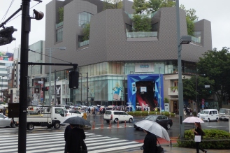 The Centre in the Harajuku